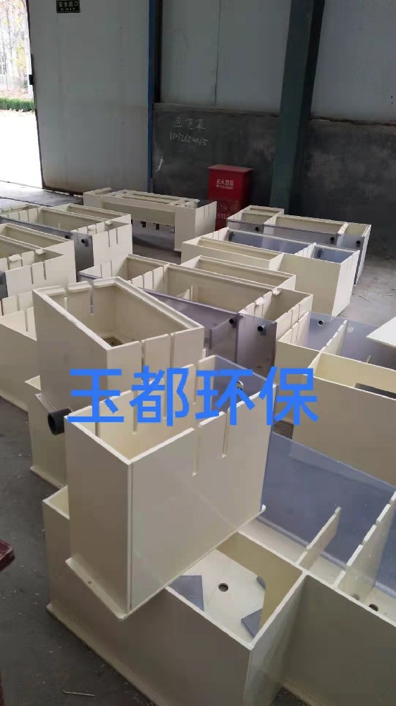 PVC定制加工